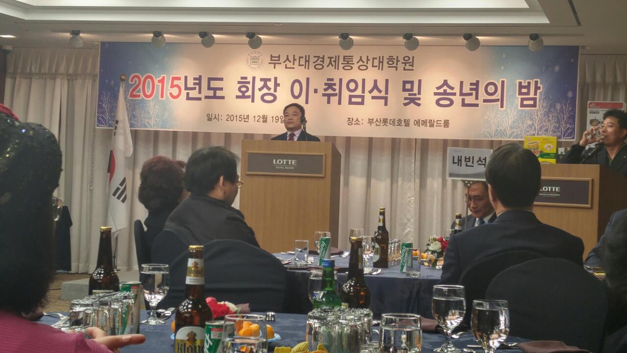 BandPhoto_2015_12_21_10_35_17.jpg 첨부 이미지