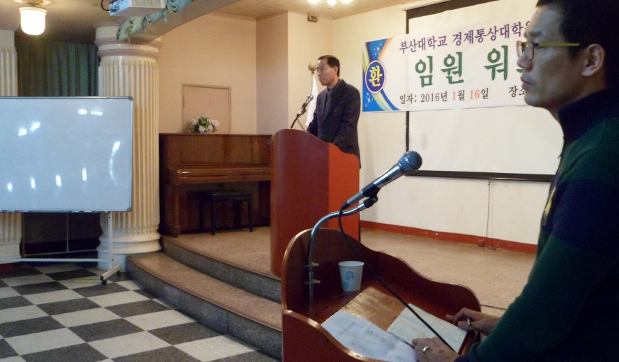 BandPhoto_2016_01_18_20_23_51.jpg 첨부 이미지