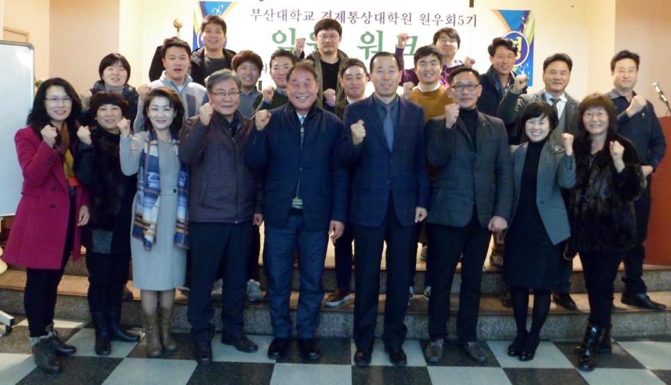 BandPhoto_2016_01_18_20_24_00.jpg 첨부 이미지