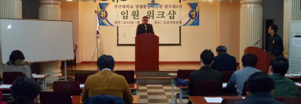 20160404_172727.jpg 첨부 이미지