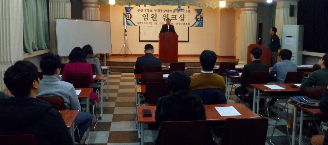 BandPhoto_2016_01_18_20_23_07.jpg 첨부 이미지