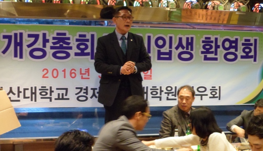 20160401_170522.jpg 첨부 이미지