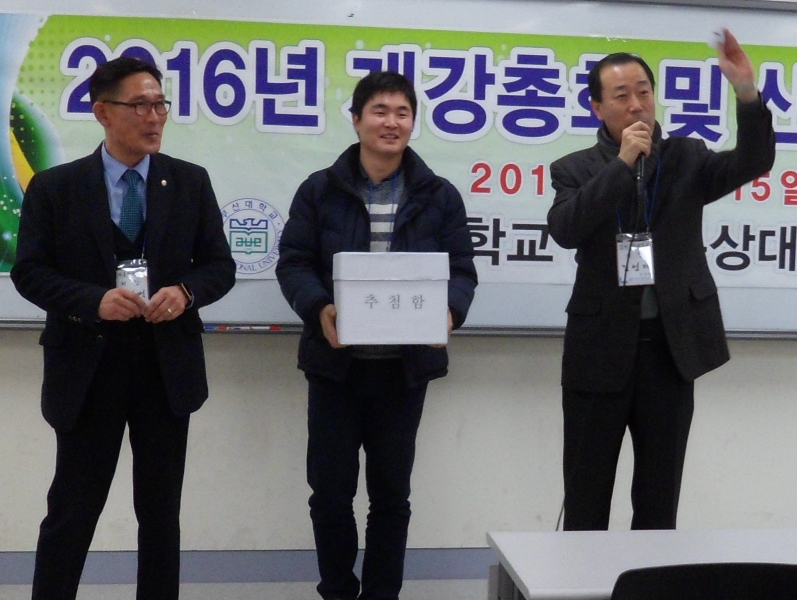 20160317_194305.jpg 첨부 이미지