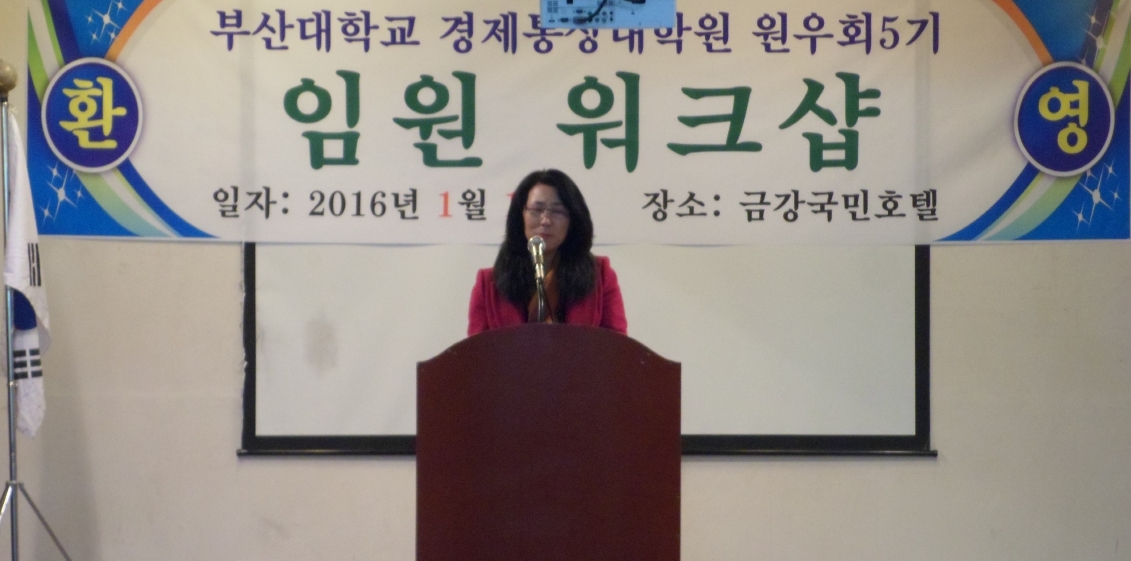 BandPhoto_2016_01_18_20_23_19.jpg 첨부 이미지