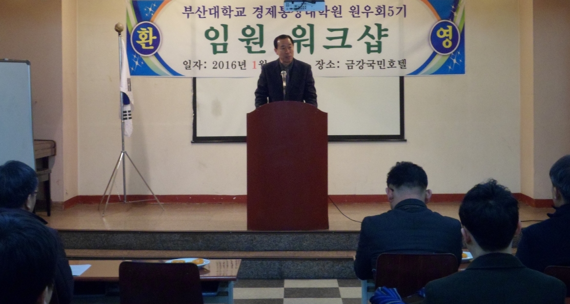 BandPhoto_2016_01_18_20_23_23.jpg 첨부 이미지