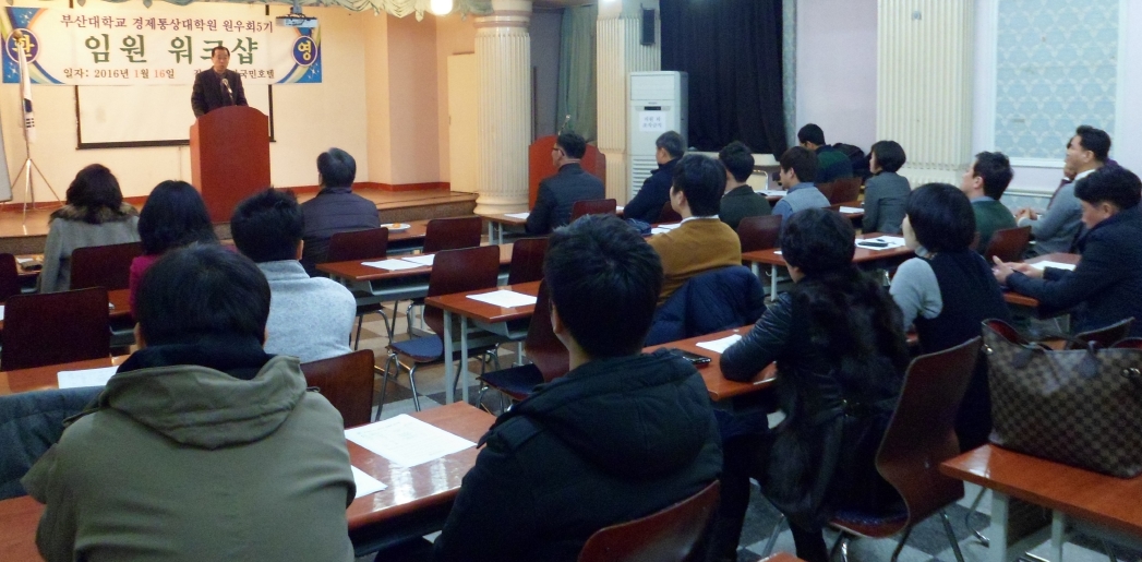 BandPhoto_2016_01_18_20_23_28.jpg 첨부 이미지