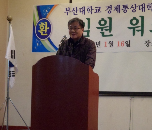 BandPhoto_2016_01_18_20_23_35.jpg 첨부 이미지