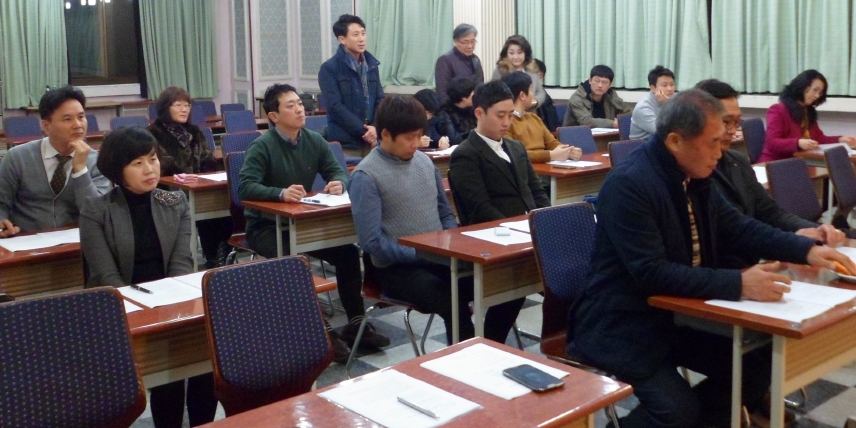 BandPhoto_2016_01_18_20_23_39.jpg 첨부 이미지