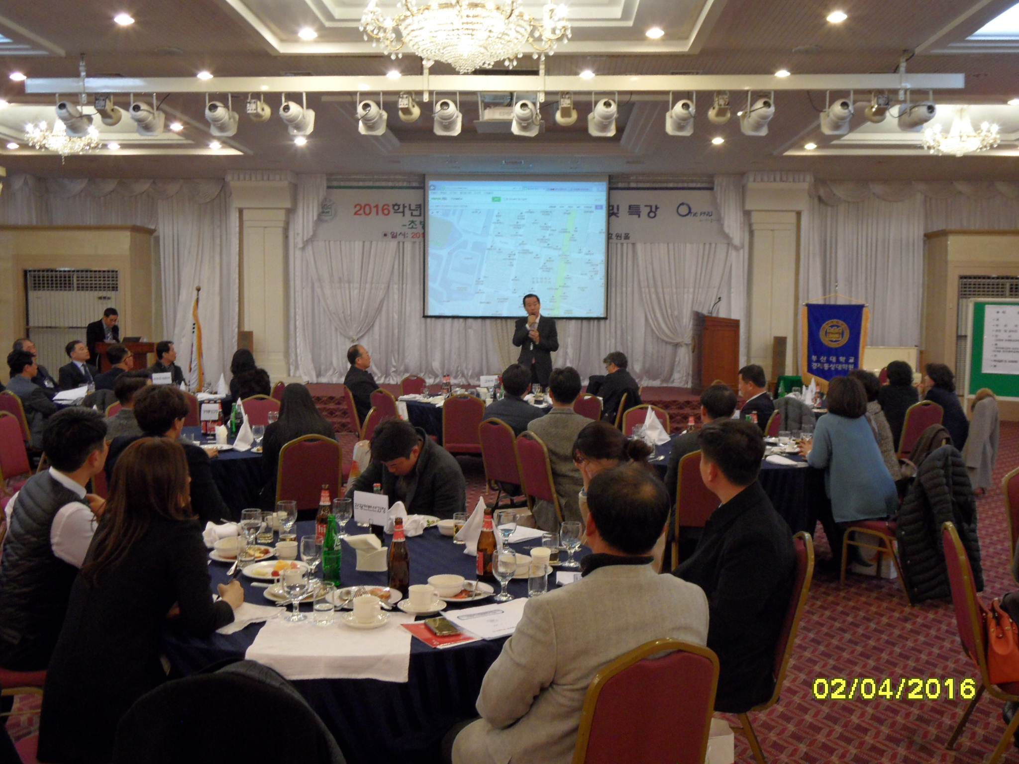 SAM_2067.JPG 첨부 이미지