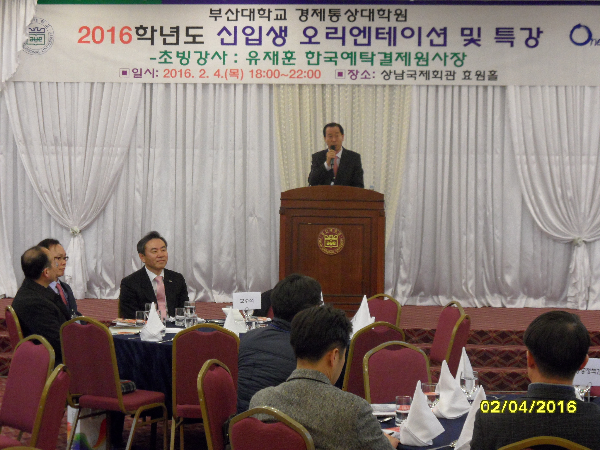 SAM_2035.JPG 첨부 이미지