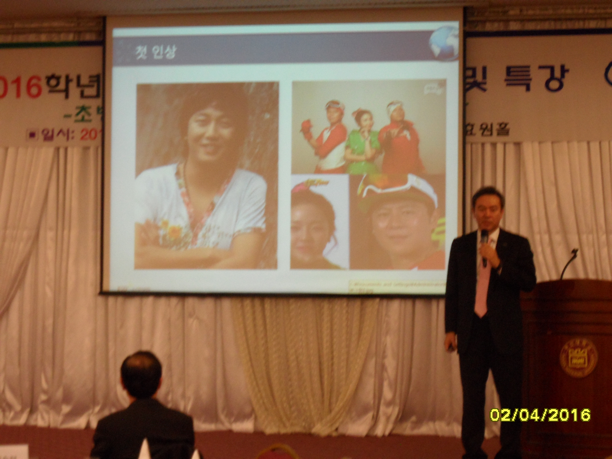 SAM_2044.JPG 첨부 이미지