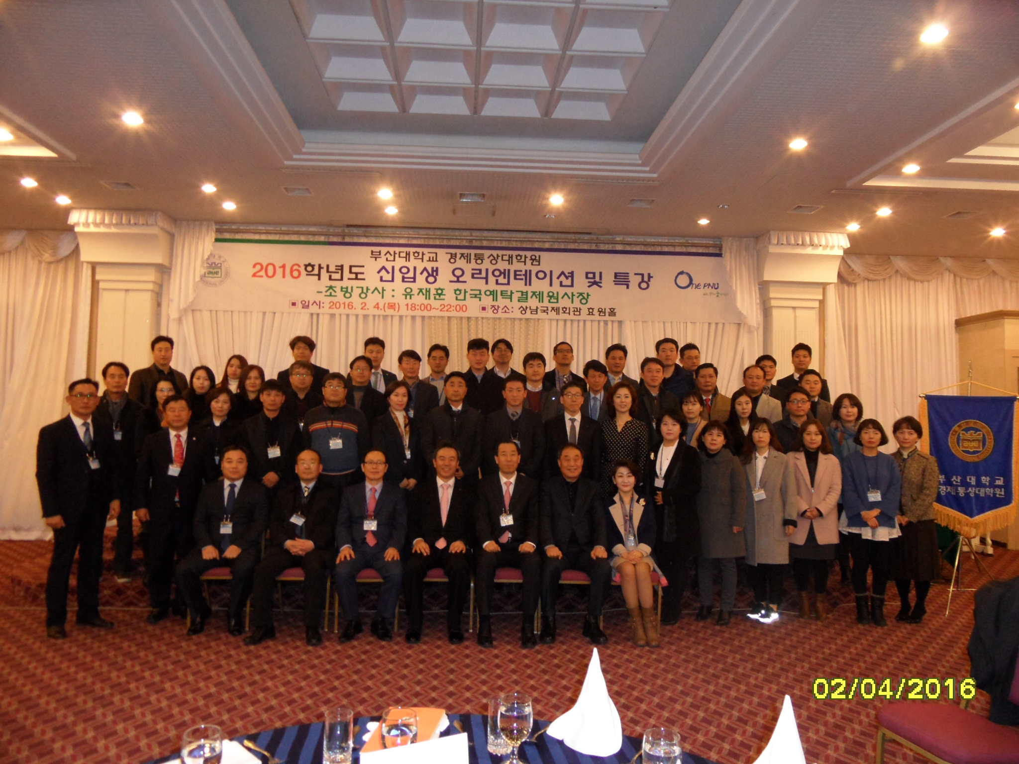 SAM_2047.JPG 첨부 이미지