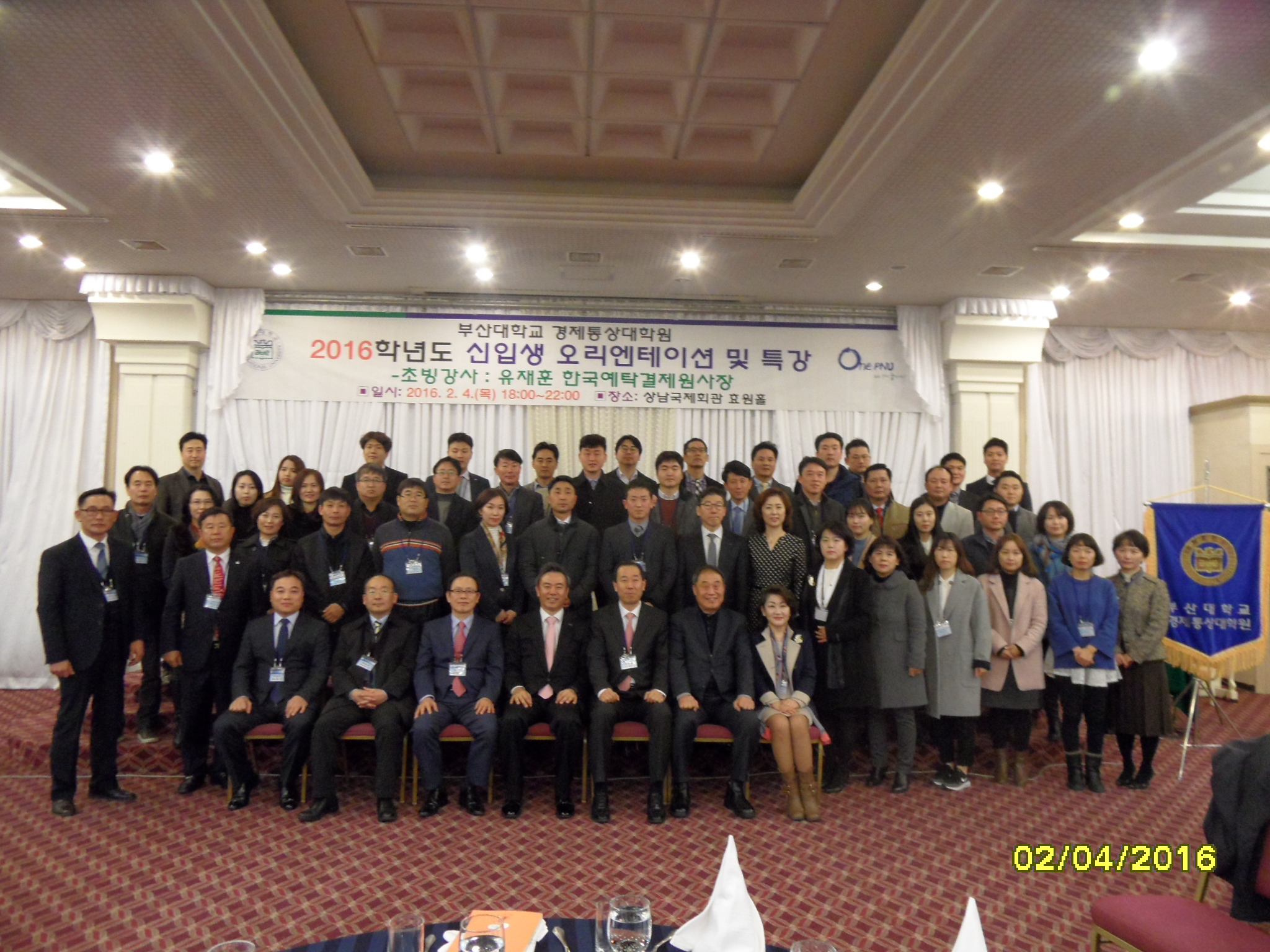 SAM_2048.JPG 첨부 이미지