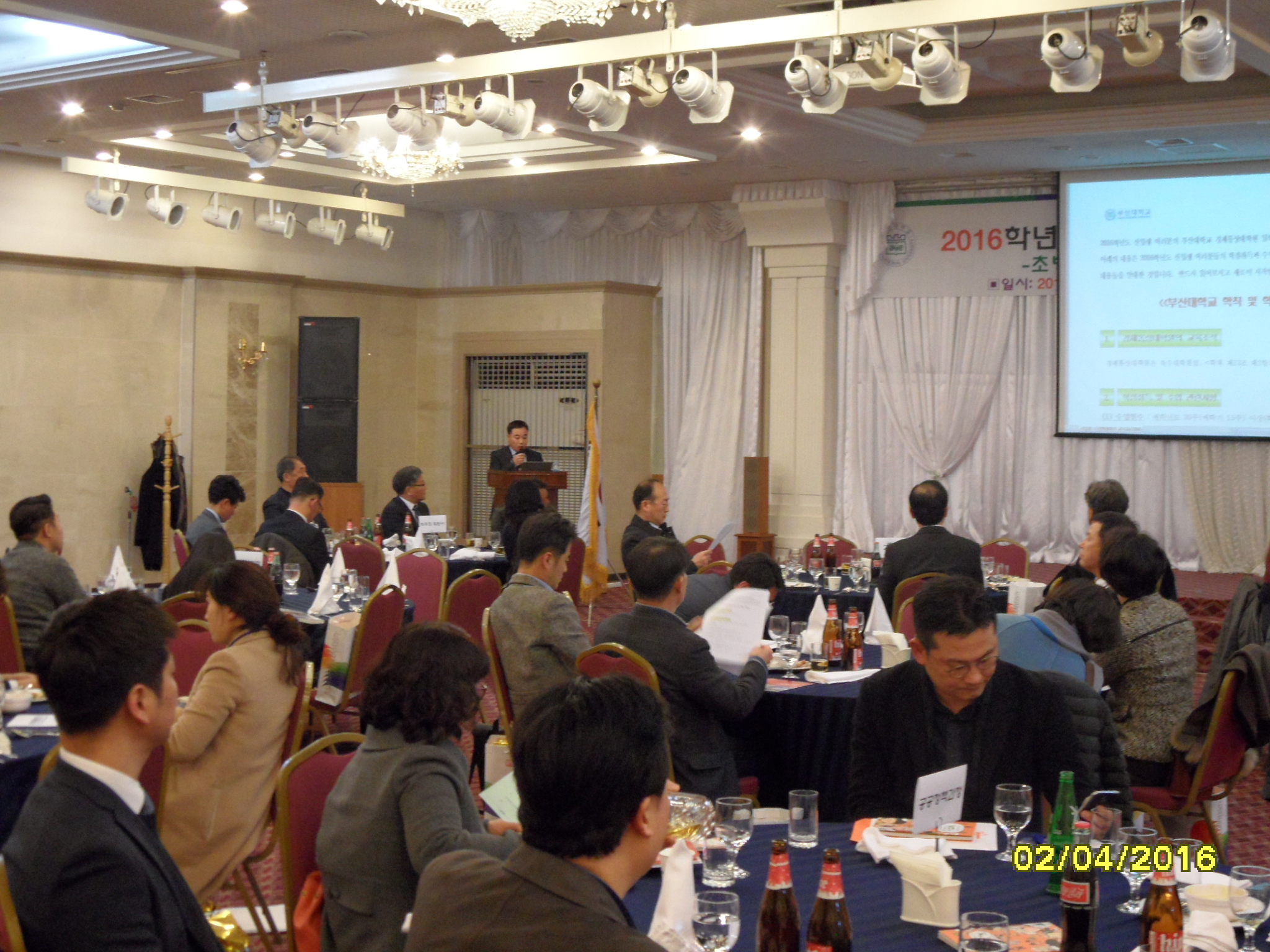 SAM_2053.JPG 첨부 이미지