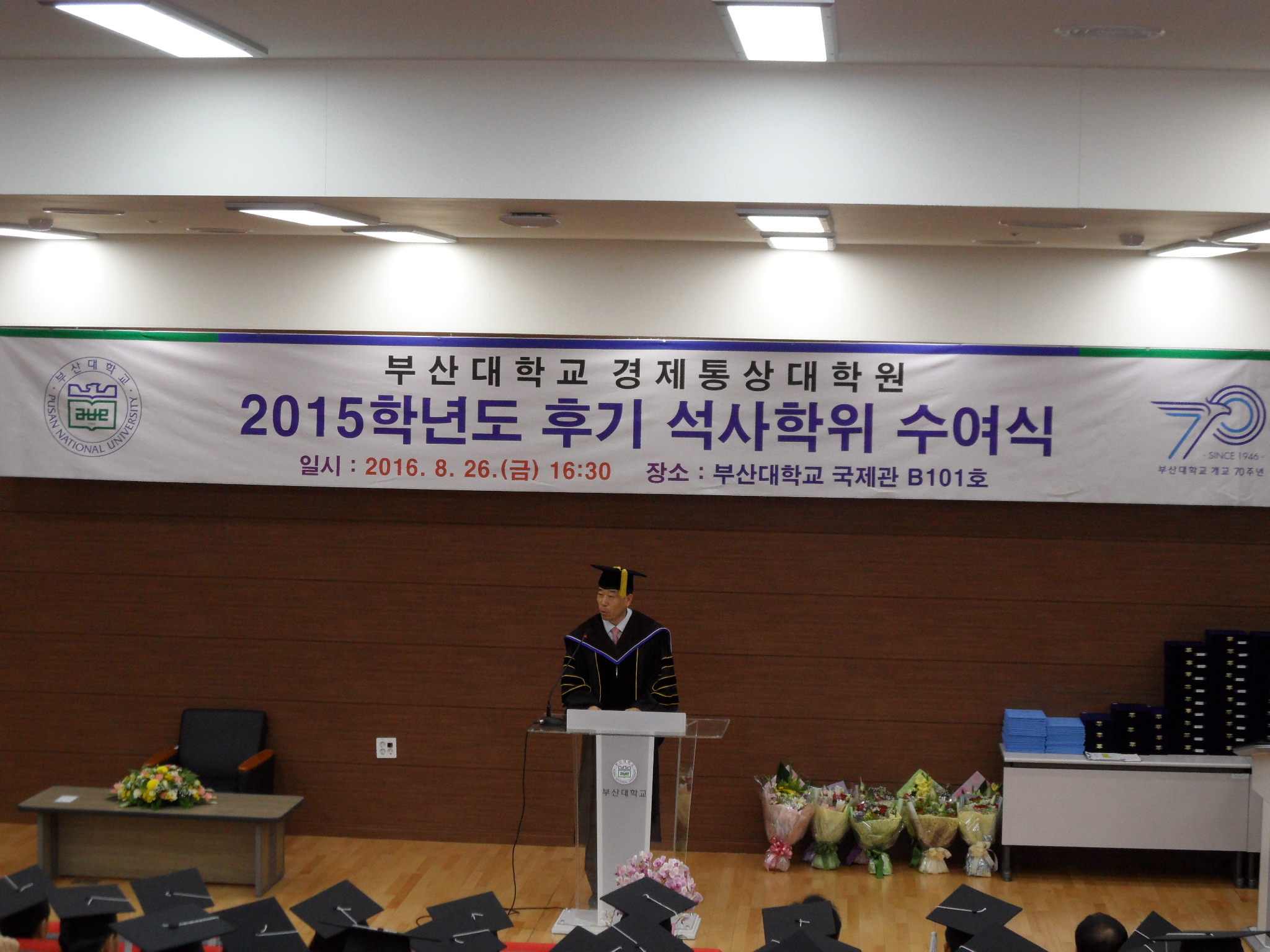 SAM_2352.JPG 첨부 이미지