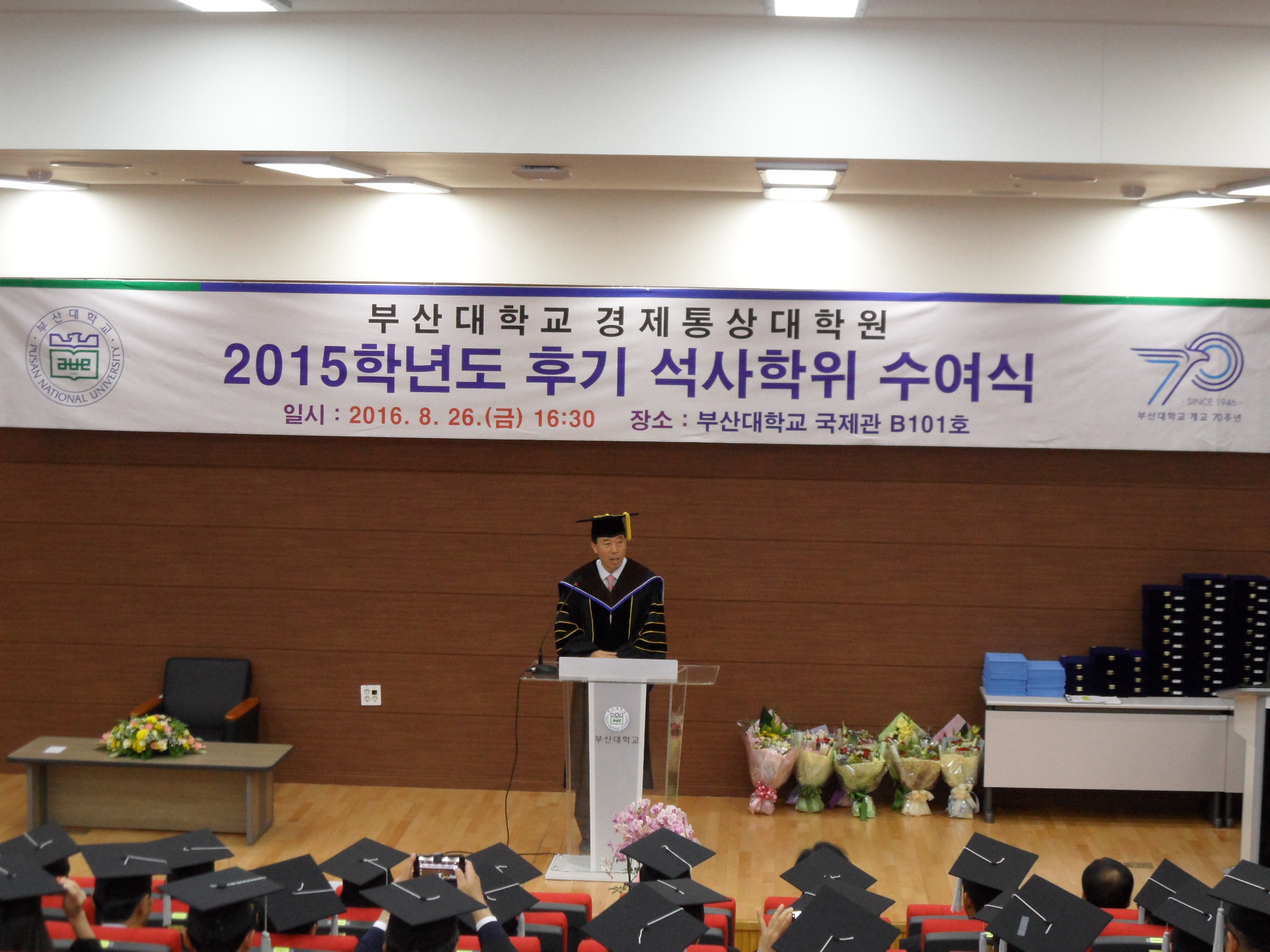 SAM_2353.JPG 첨부 이미지