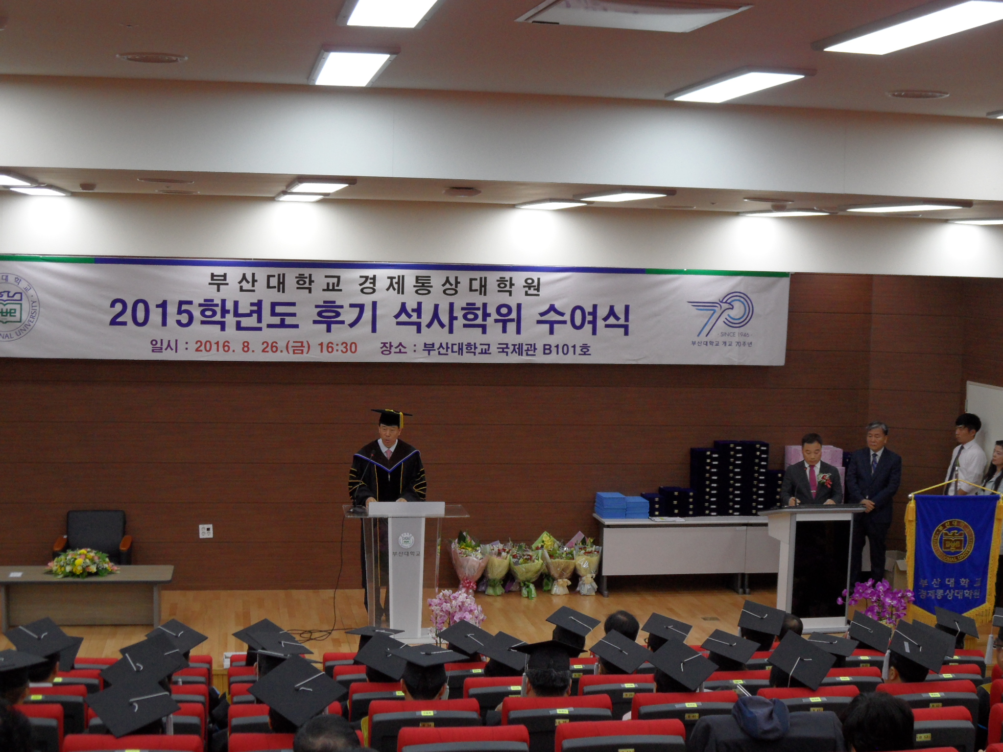 SAM_2355.JPG 첨부 이미지