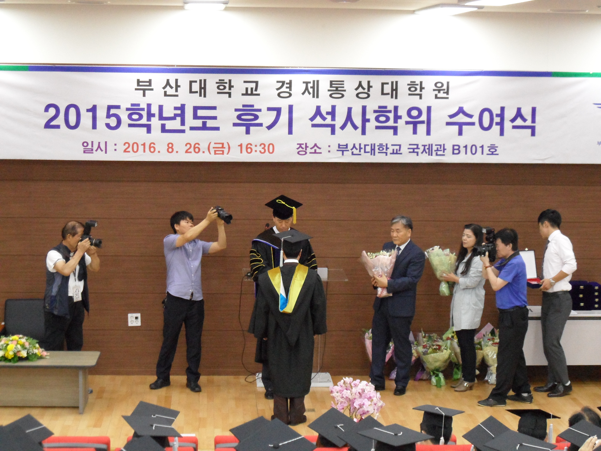 SAM_2360.JPG 첨부 이미지