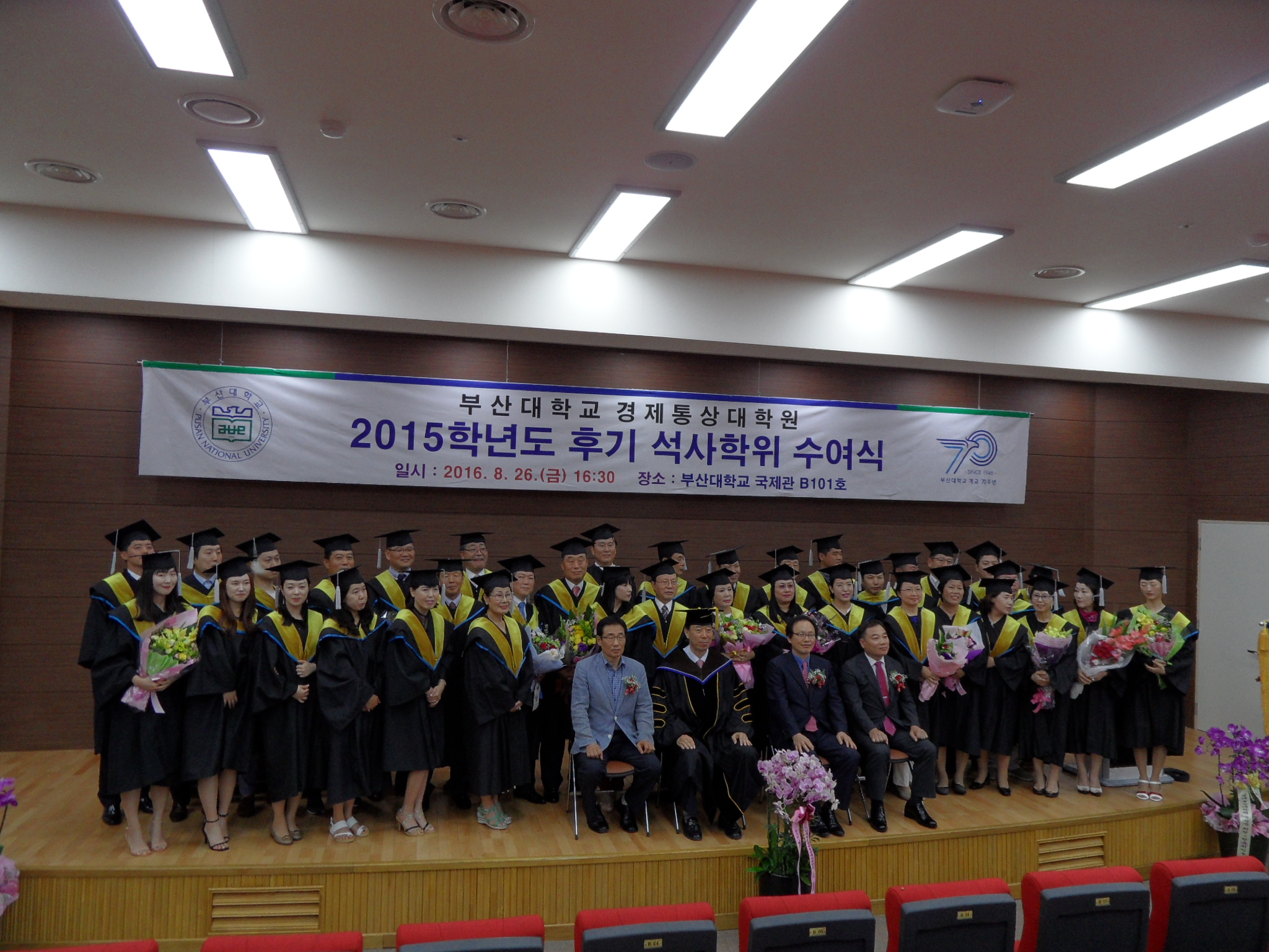 SAM_2368.JPG 첨부 이미지