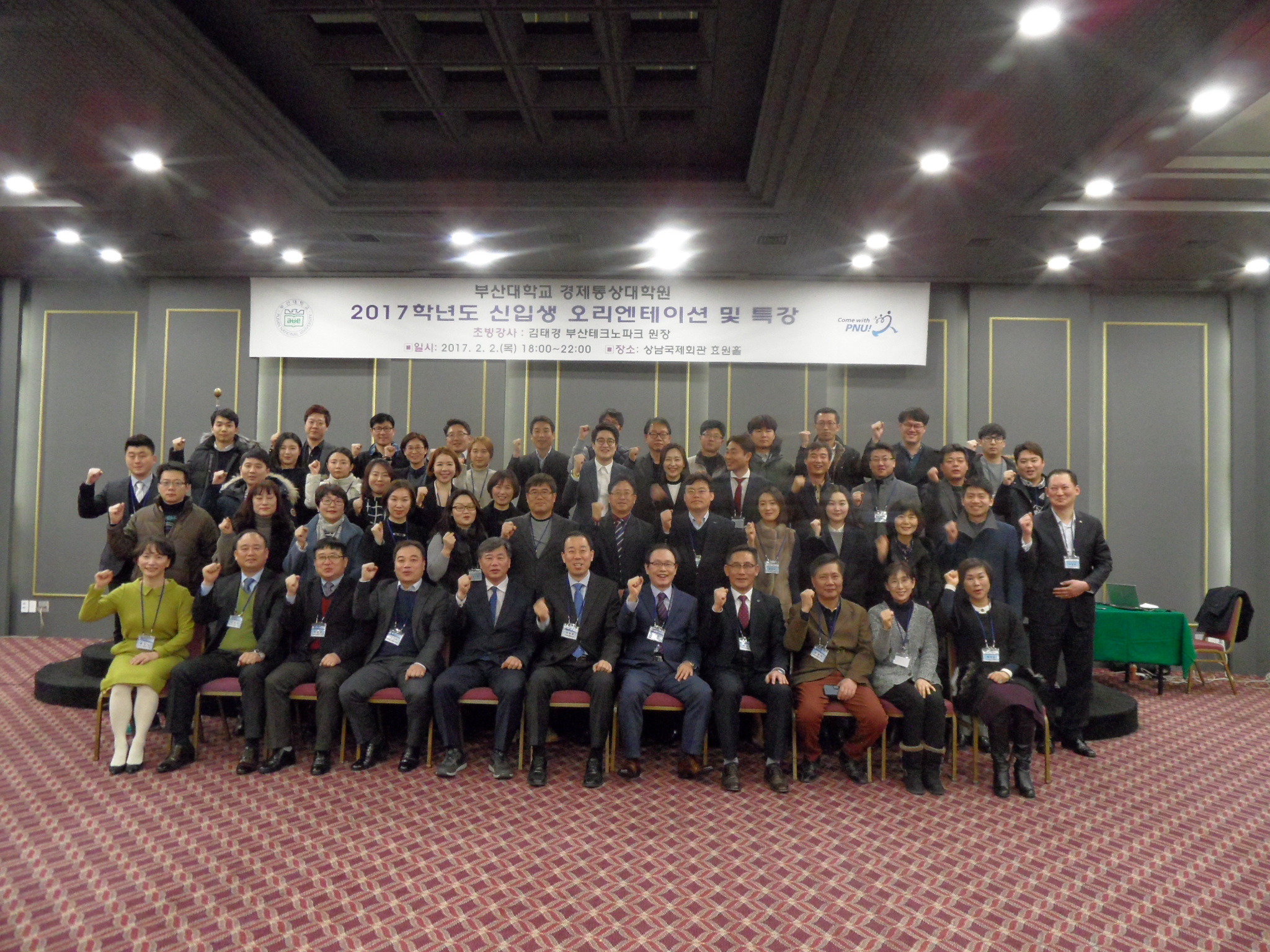 SAM_2567.JPG 첨부 이미지