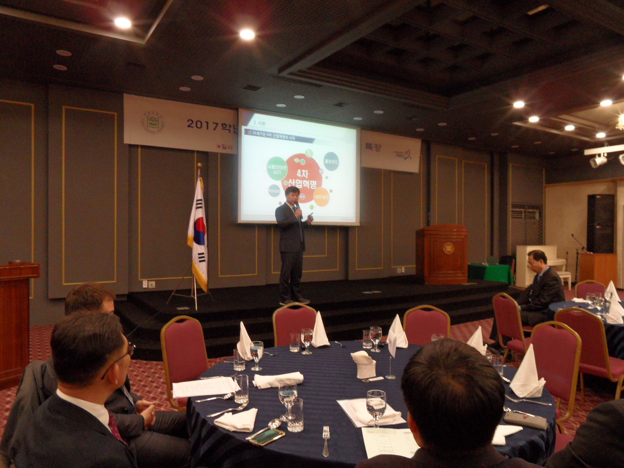 SAM_2564.JPG 첨부 이미지