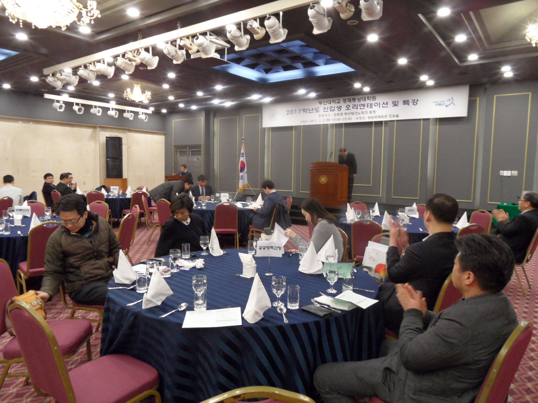 SAM_2562.JPG 첨부 이미지