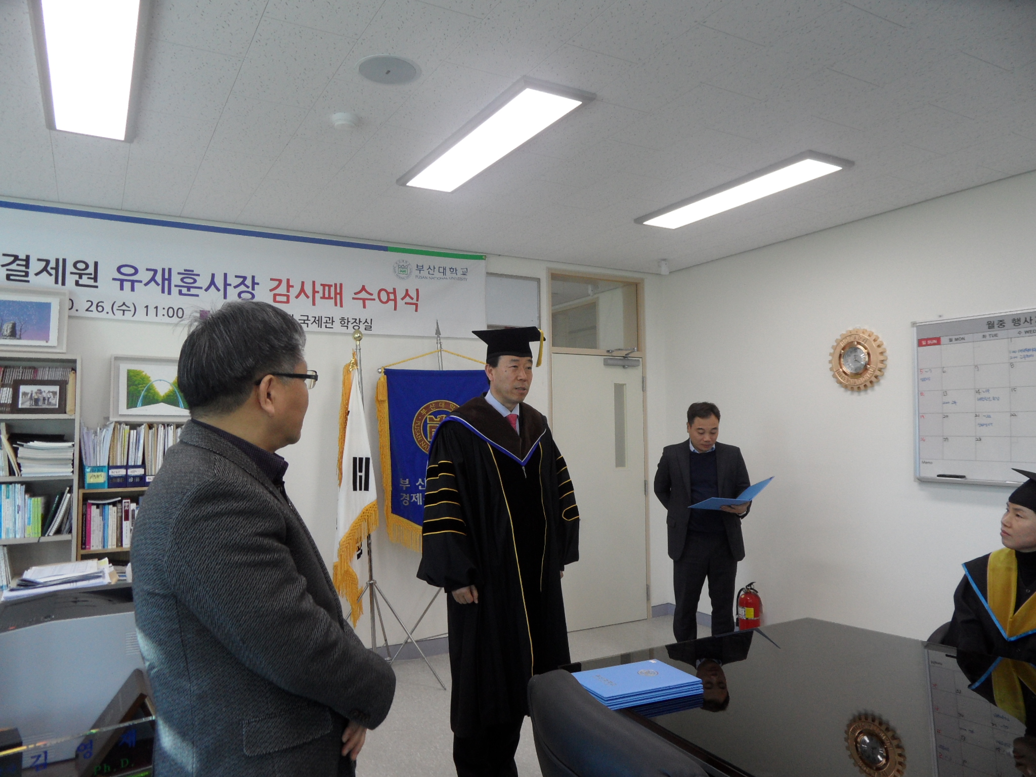 SAM_2574.JPG 첨부 이미지