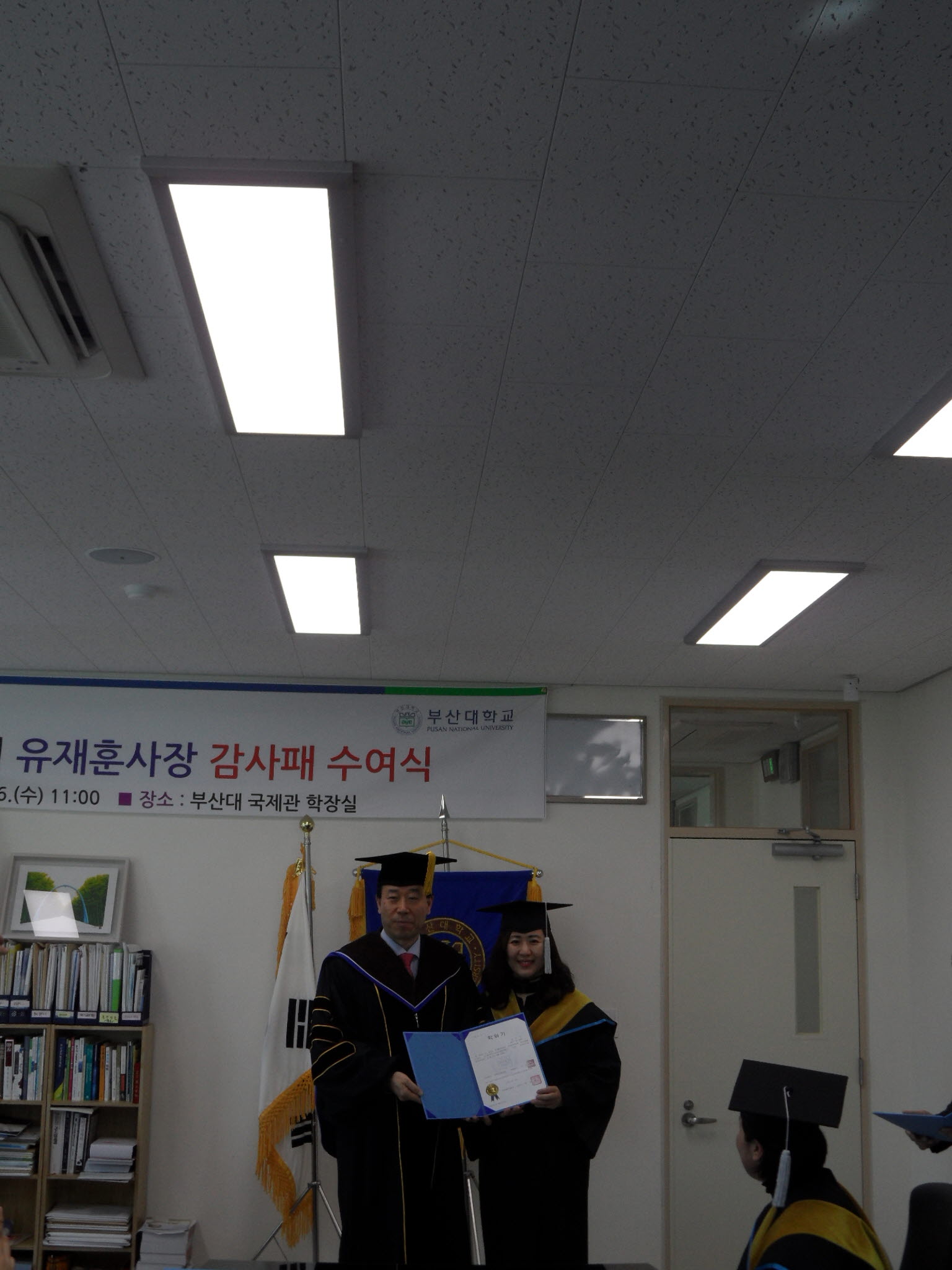 SAM_2587.JPG 첨부 이미지