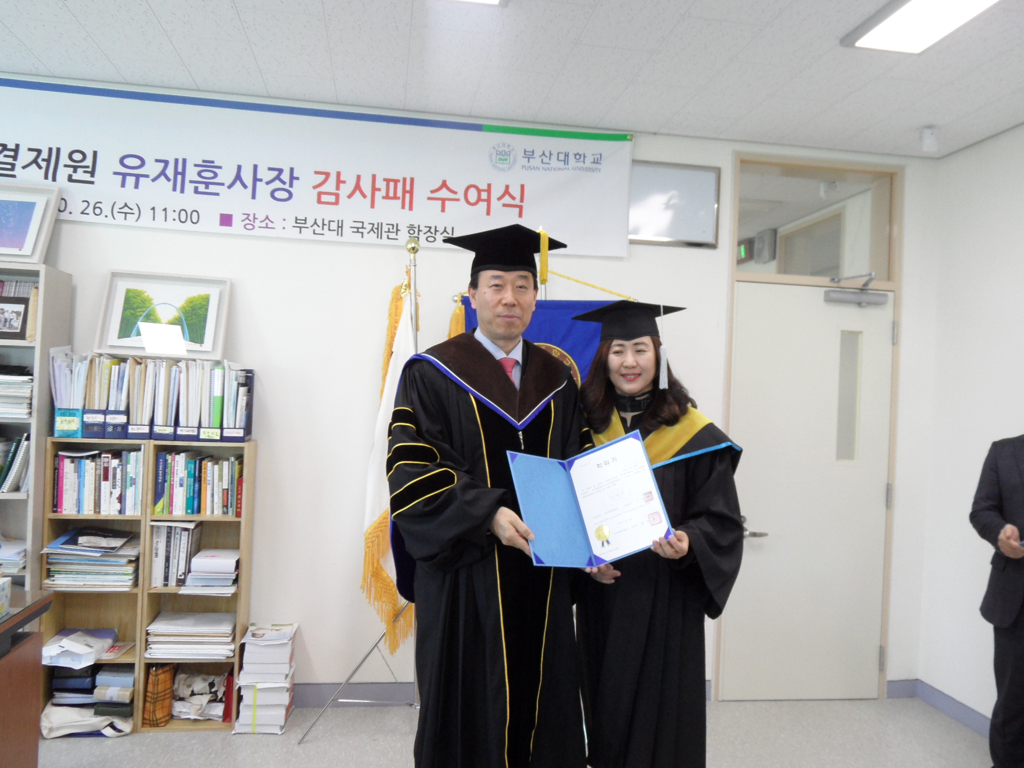 SAM_2588.JPG 첨부 이미지