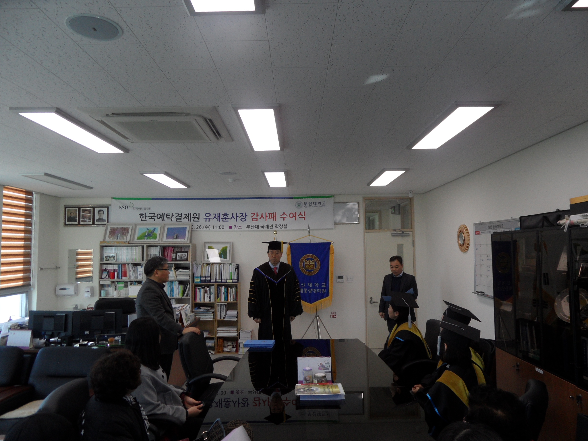 SAM_2576.JPG 첨부 이미지