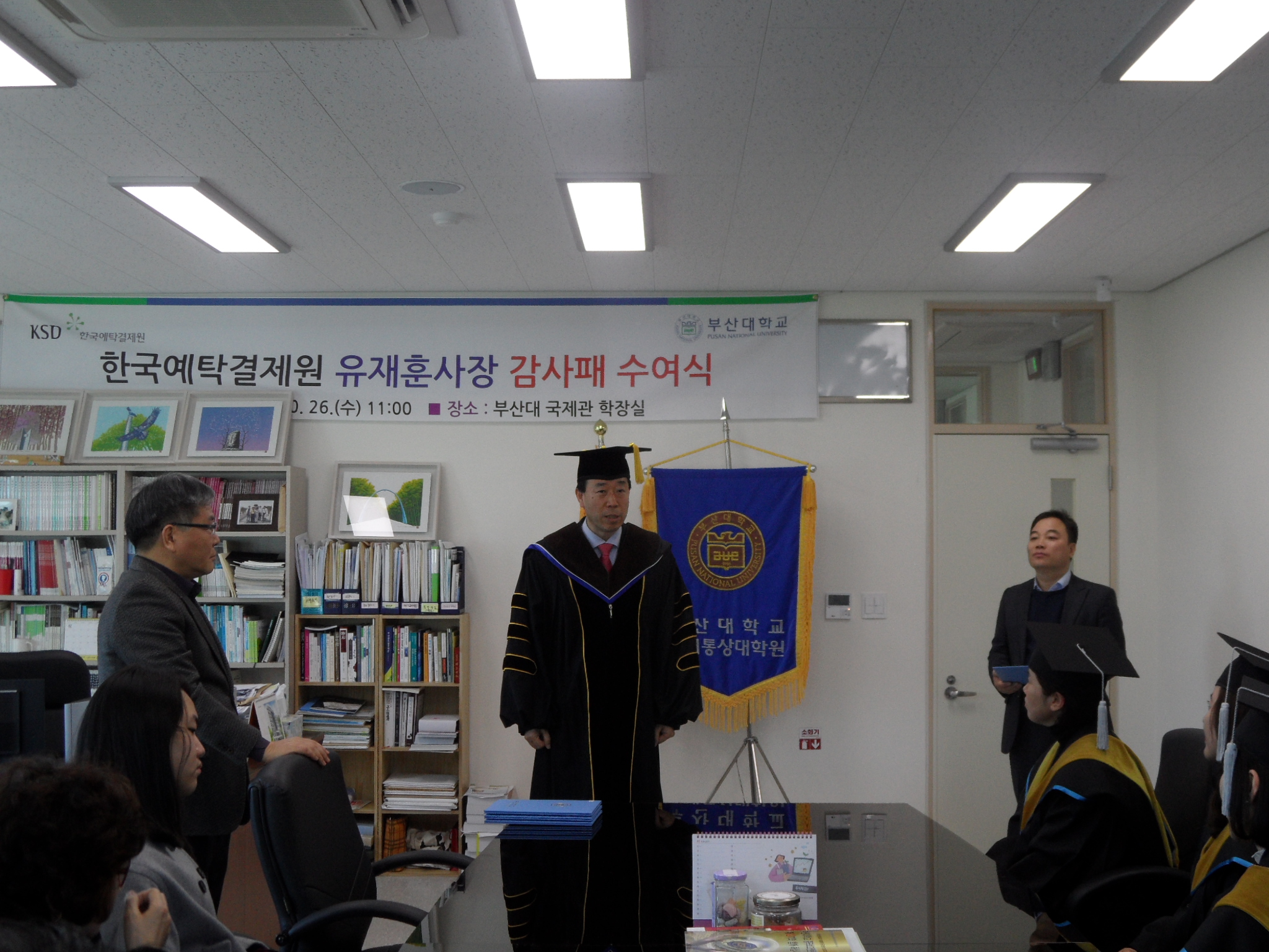 SAM_2578.JPG 첨부 이미지