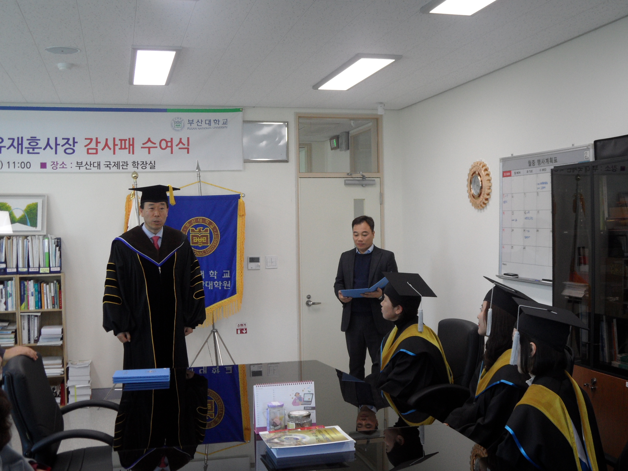 SAM_2579.JPG 첨부 이미지