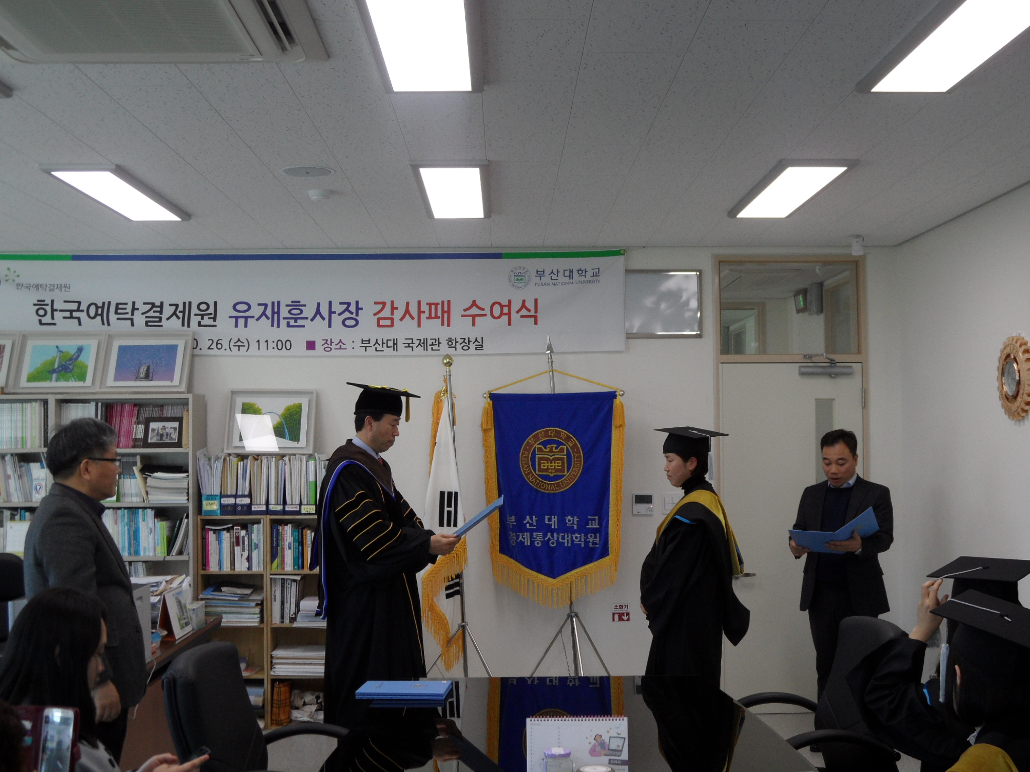 SAM_2581.JPG 첨부 이미지