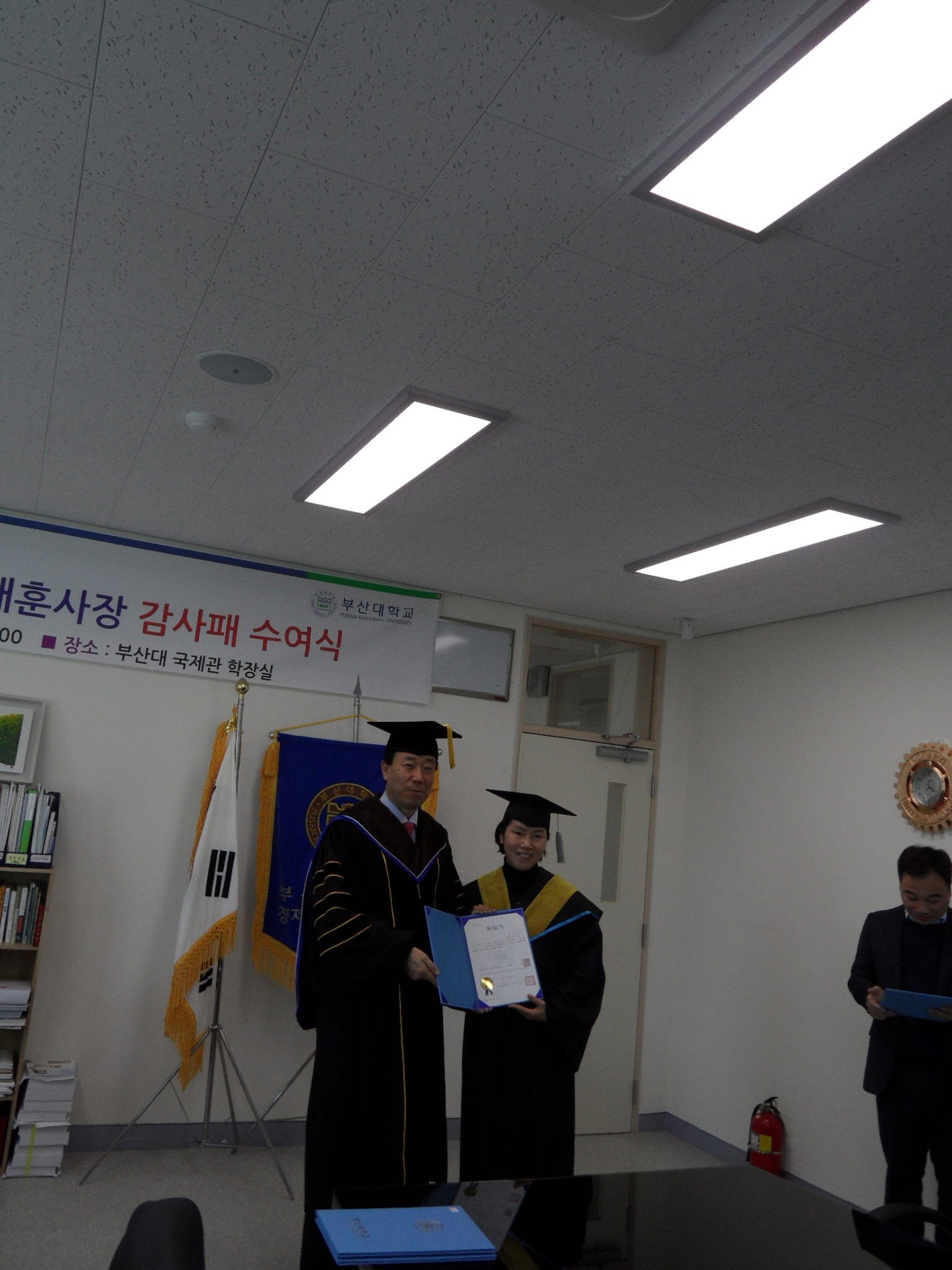 SAM_2584.JPG 첨부 이미지