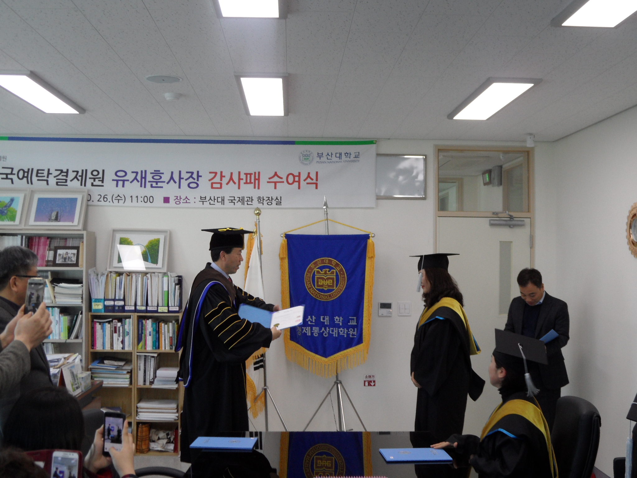 SAM_2585.JPG 첨부 이미지