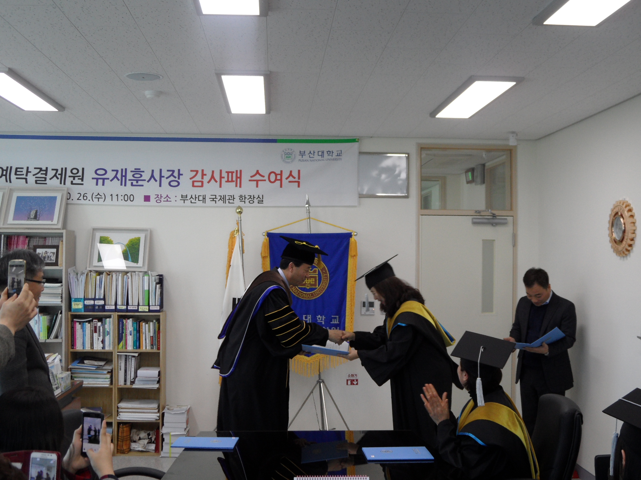 SAM_2586.JPG 첨부 이미지