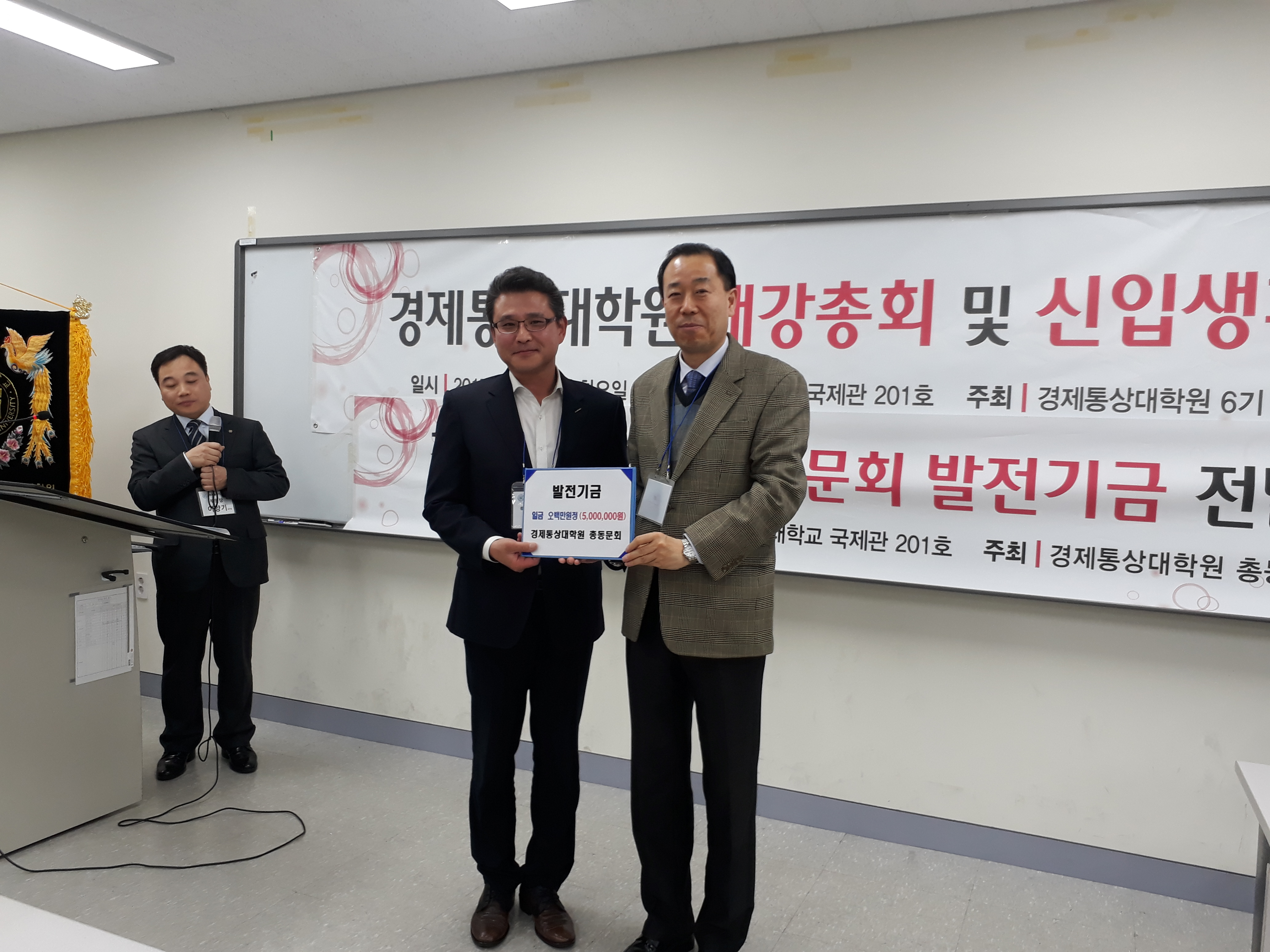 20170314_204606.jpg 첨부 이미지