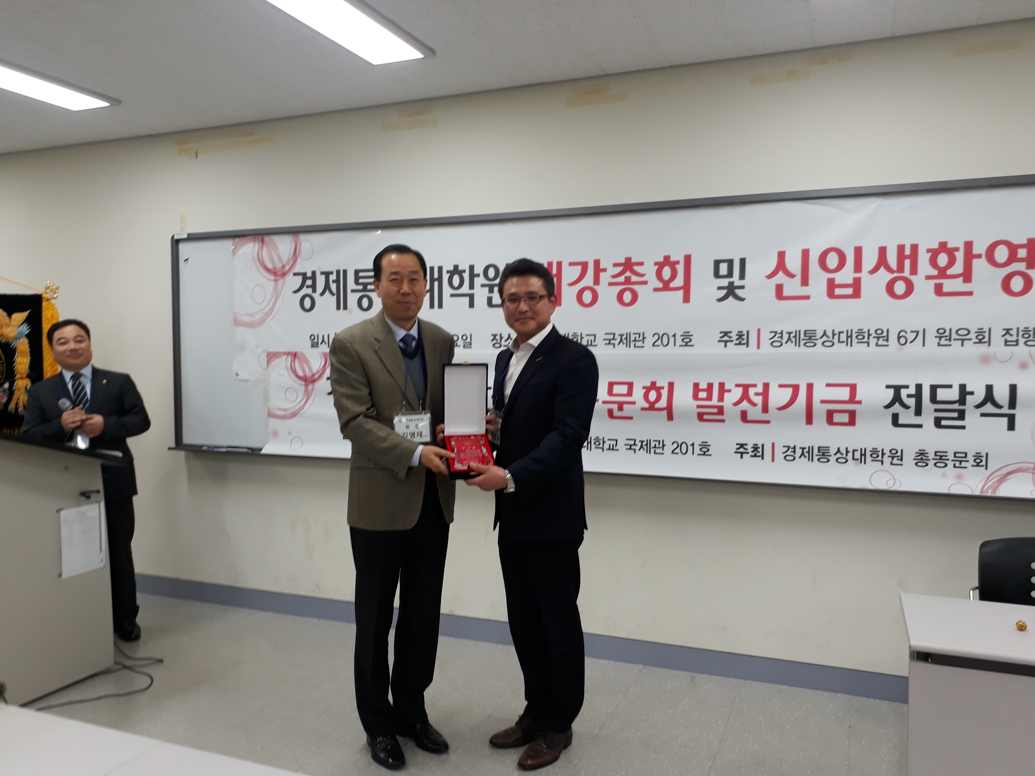 20170314_204850.jpg 첨부 이미지