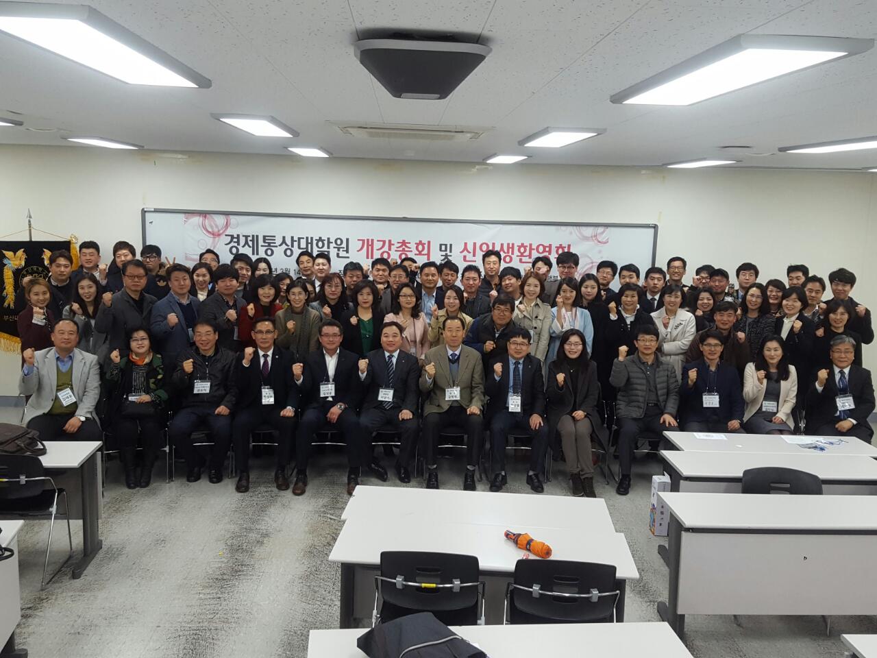 BandPhoto_2017_03_15_16_00_10.jpg 첨부 이미지