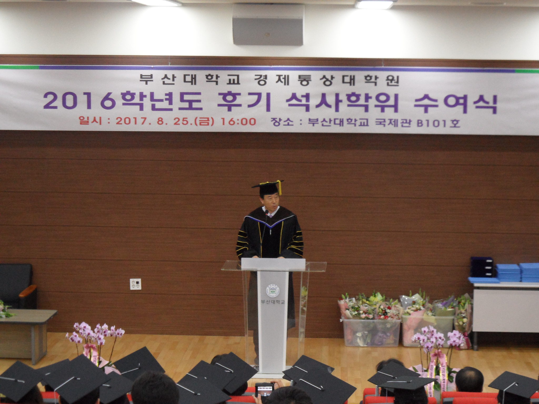 SAM_2669.JPG 첨부 이미지