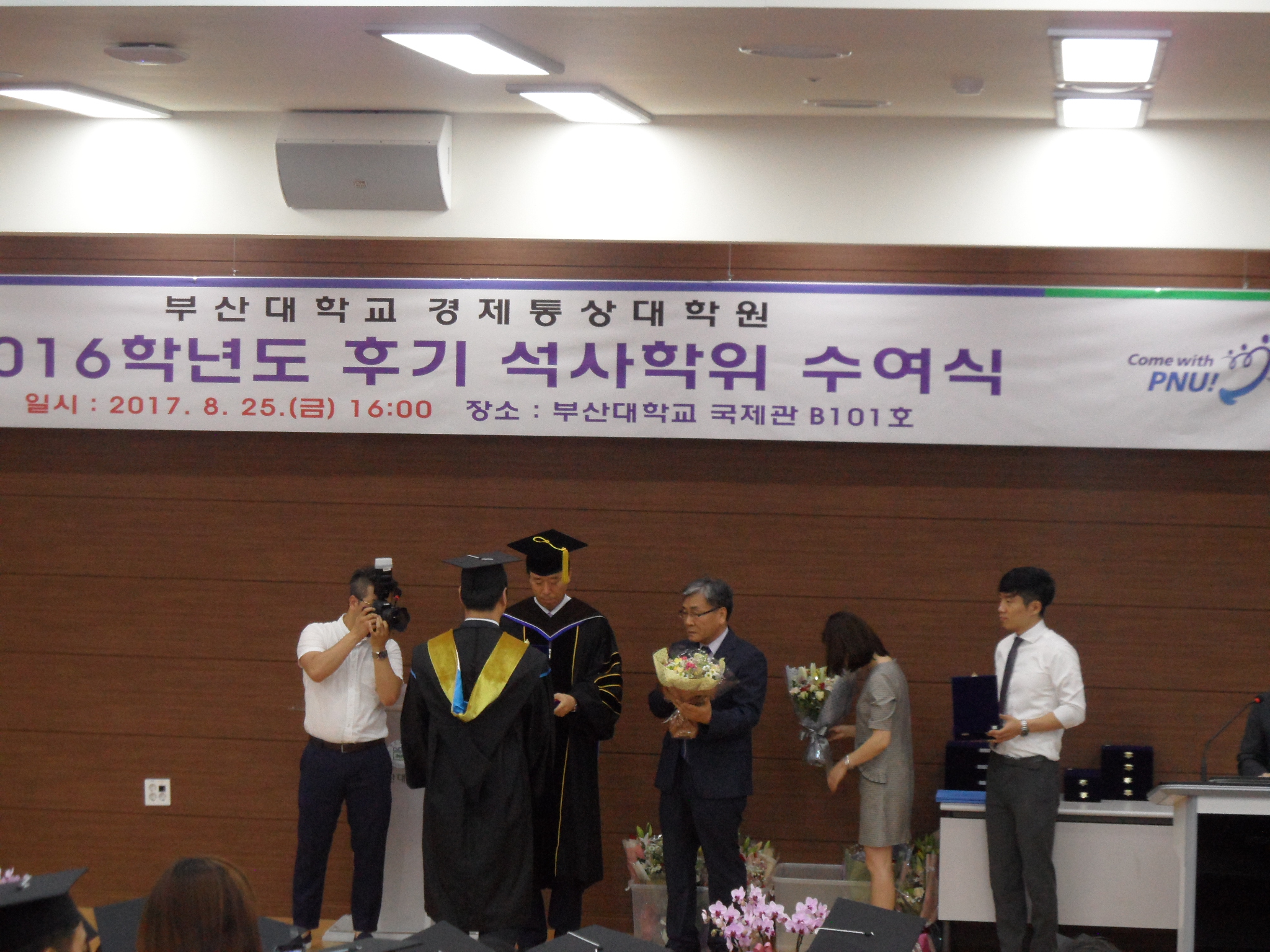 SAM_2688.JPG 첨부 이미지