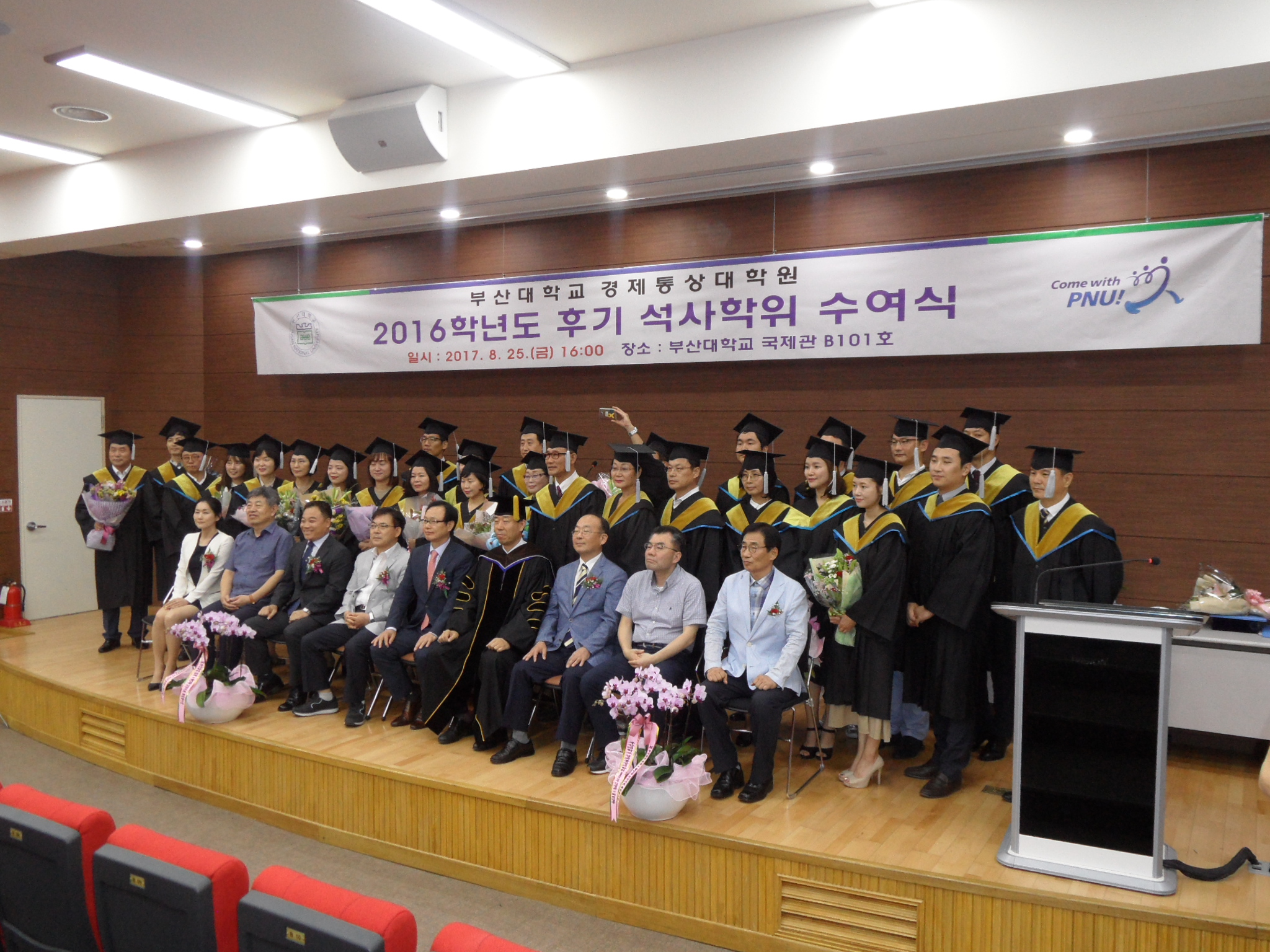 SAM_2732.JPG 첨부 이미지