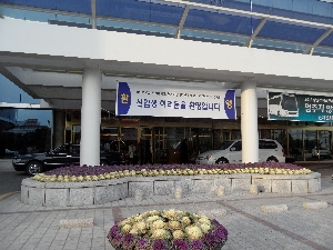 2012년신입생오리엔테이션