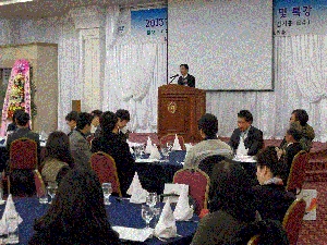 2013학년도 신입생오리엔테이션