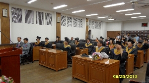 2012학년도 학위 수여식