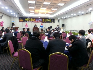 2013년 원우회 송년회