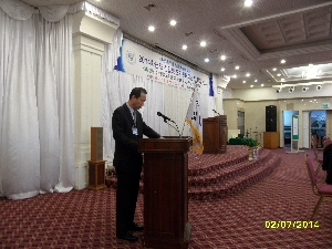 2014학년도 신입생 오리엔테이션