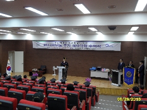 2014학년도 후기 석사학위 수여식