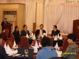 2016학년도 신입생 오리엔테이션