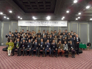 2017학년도 신입생 오리엔테이션 행사